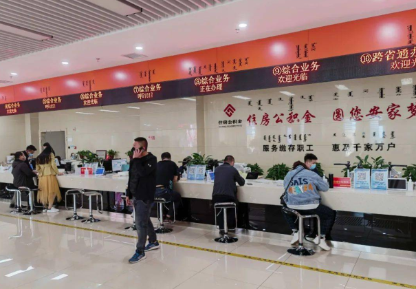 银川住房公积金在什么状态下会被封存？