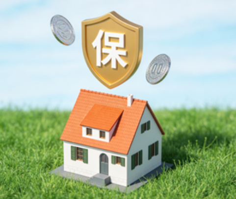 银川用人单位未足额缴纳住房公积金