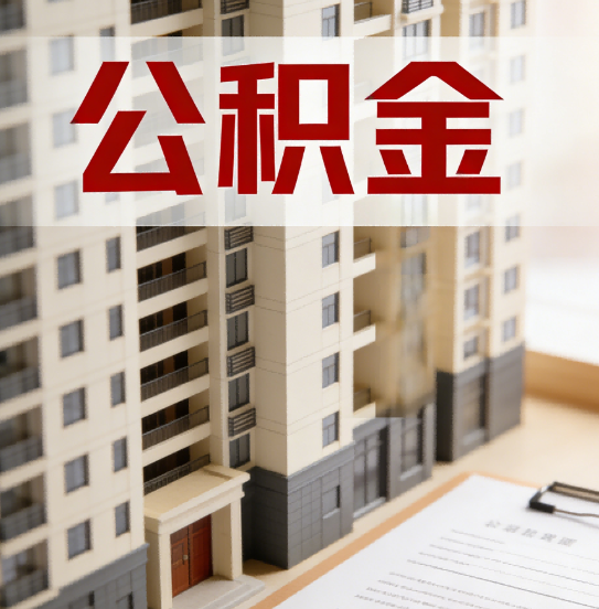 银川这6项业务根本不用找代办，自己手机5分钟搞定