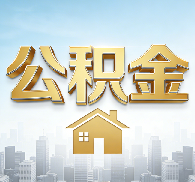 银川从“跑腿办事”到“全周期管家”